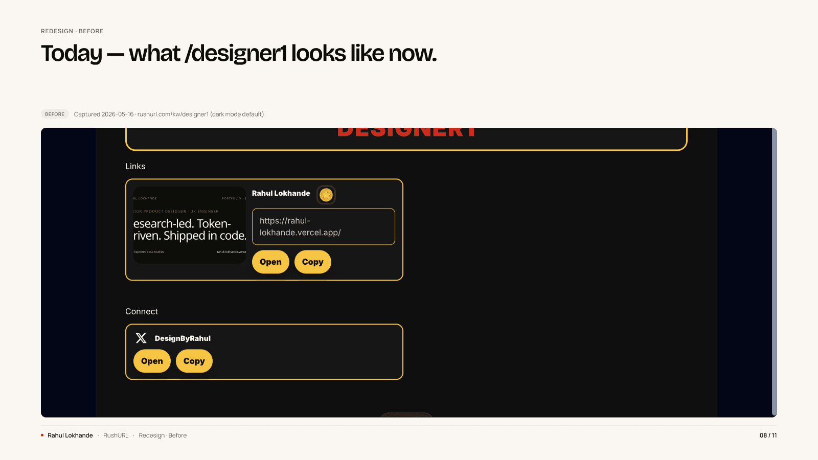 Before, what /designer1 looked like the day the audit was delivered. Captured 2026-05-16, dark mode default.
